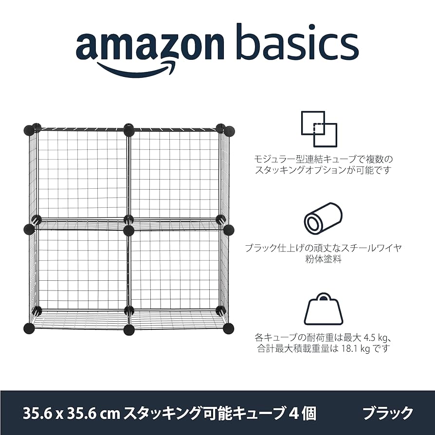 水色　4段　ワイヤートレイ シェルフ ハンドメイド 家具 ブルー系のラック・シェルフ - インテリア・家具通販【FLYMEe】